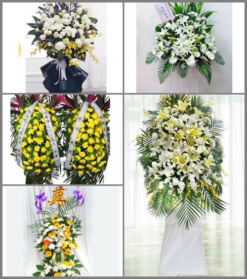福建漳州漳浦县官浔镇洪霞村白事花篮预定